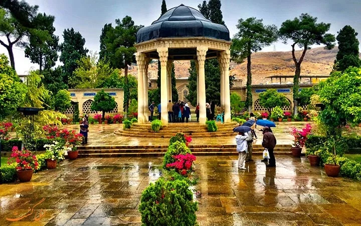 Shiraz National Garden