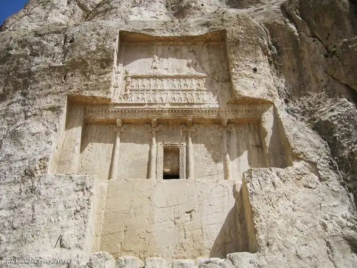 The Tomb of Darius I